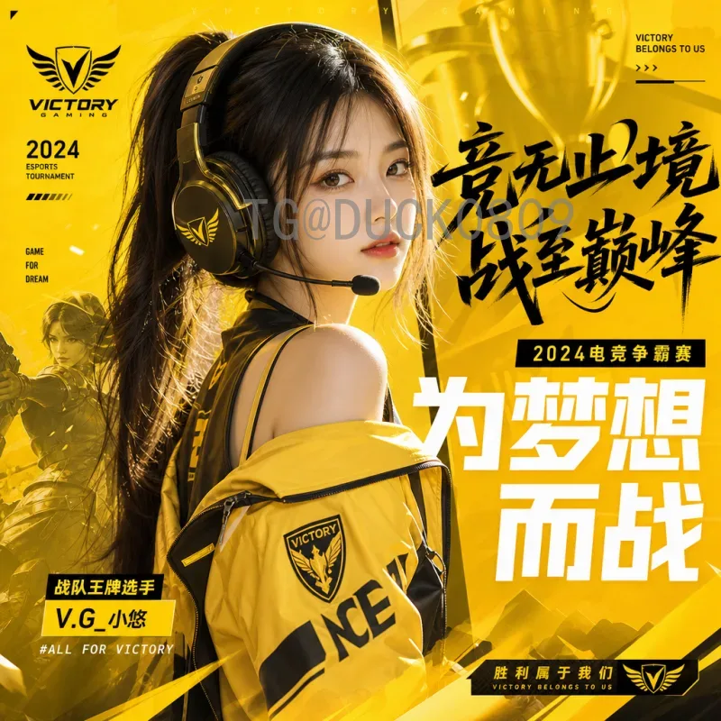 2026美加墨世界杯球队社区：球迷互动与球队文化的新平台