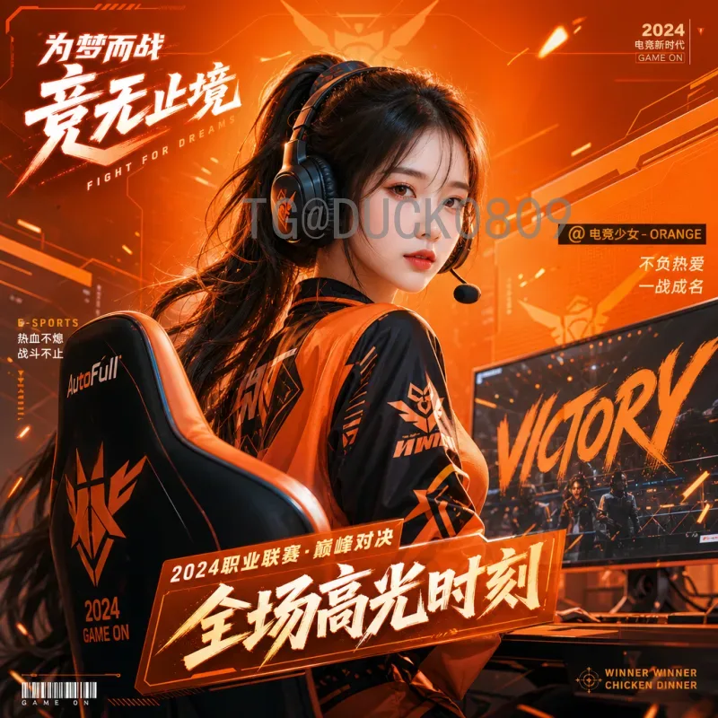 世界杯半决赛高清直播观看指南：最佳平台与高清体验全解析